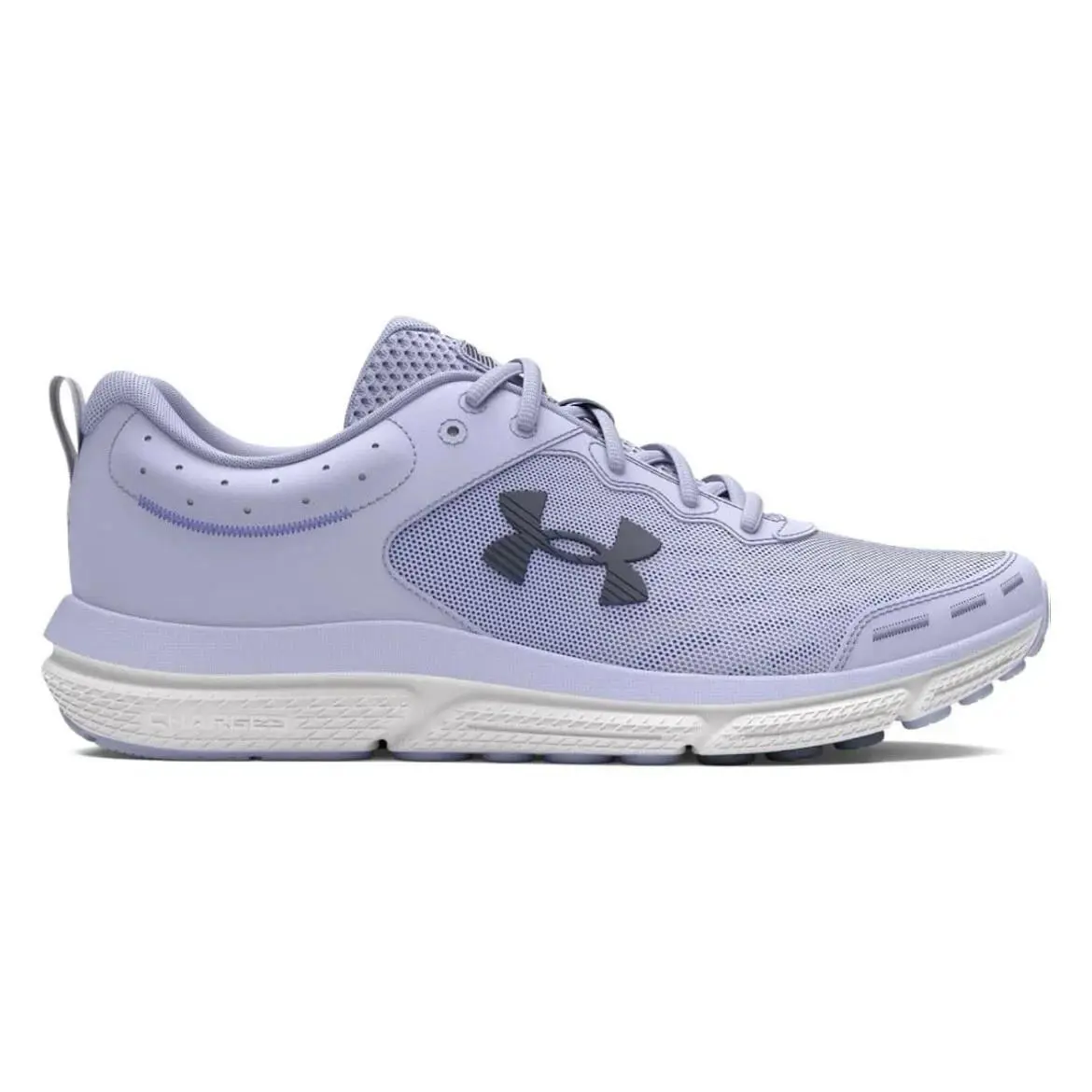 Under Armour Women’s Charged Assert 10 Running Shoes–ppl/violet Size 8.5 – - Purple