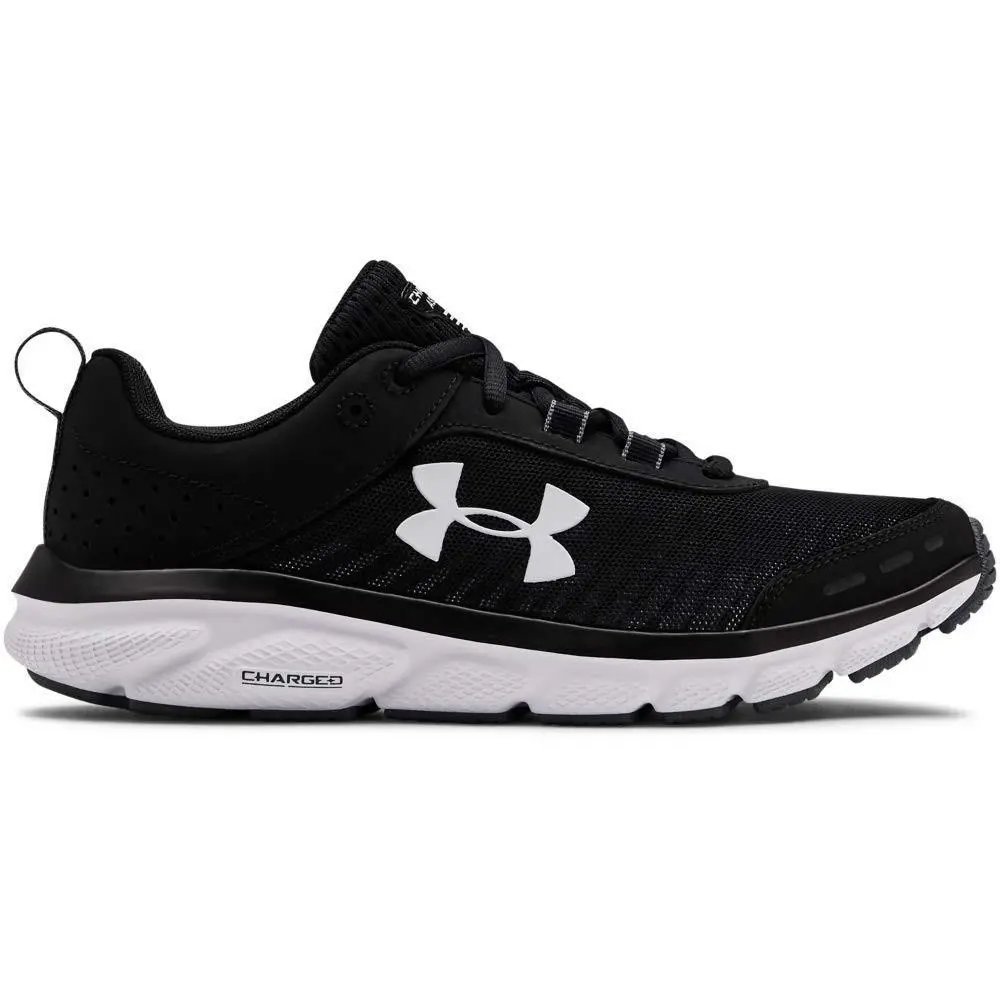 Under Armour shoes - Black (UPC: 192811063098) 1