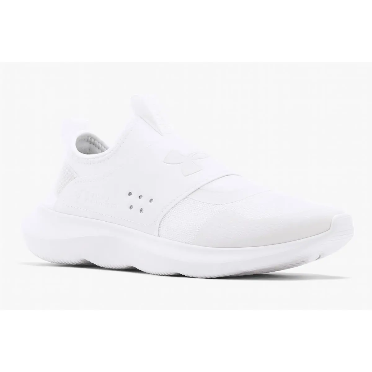 Under Armour shoes - Under Armour All Play - All Play - 3024871-102 - White 1