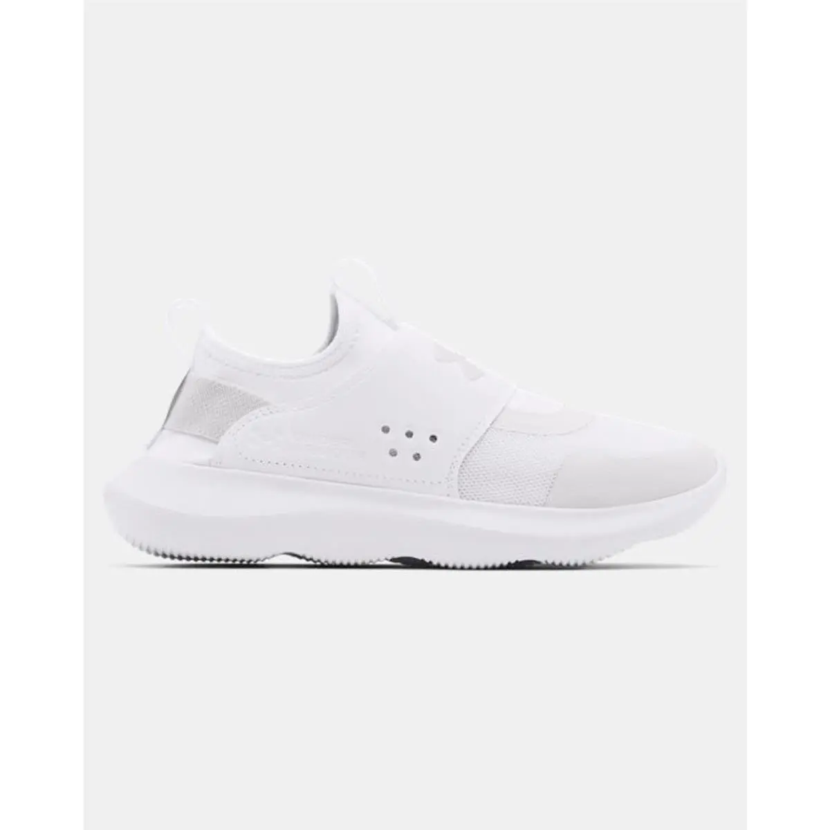 Under Armour All Play Women’s Sneakers White Size 6 3024871-102