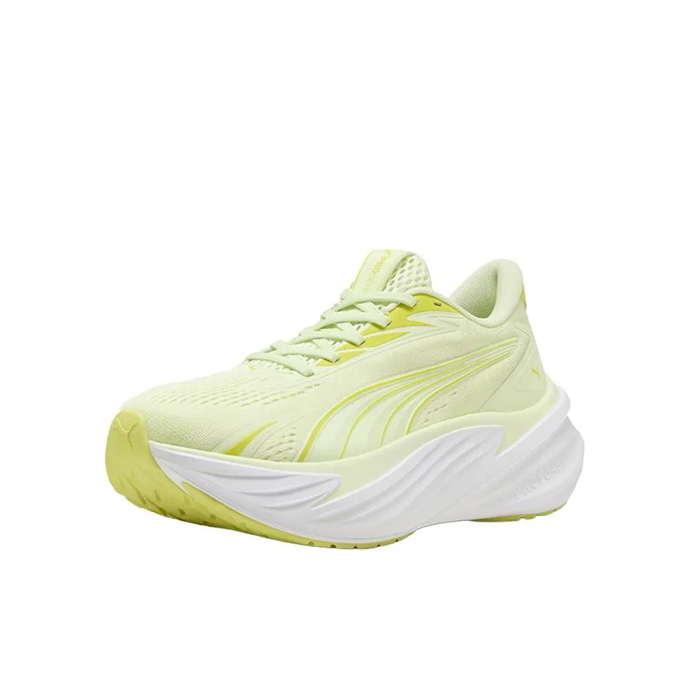 Puma shoes - PUMA Maxima Pro Lace Up - 31379309 - Yellow 0
