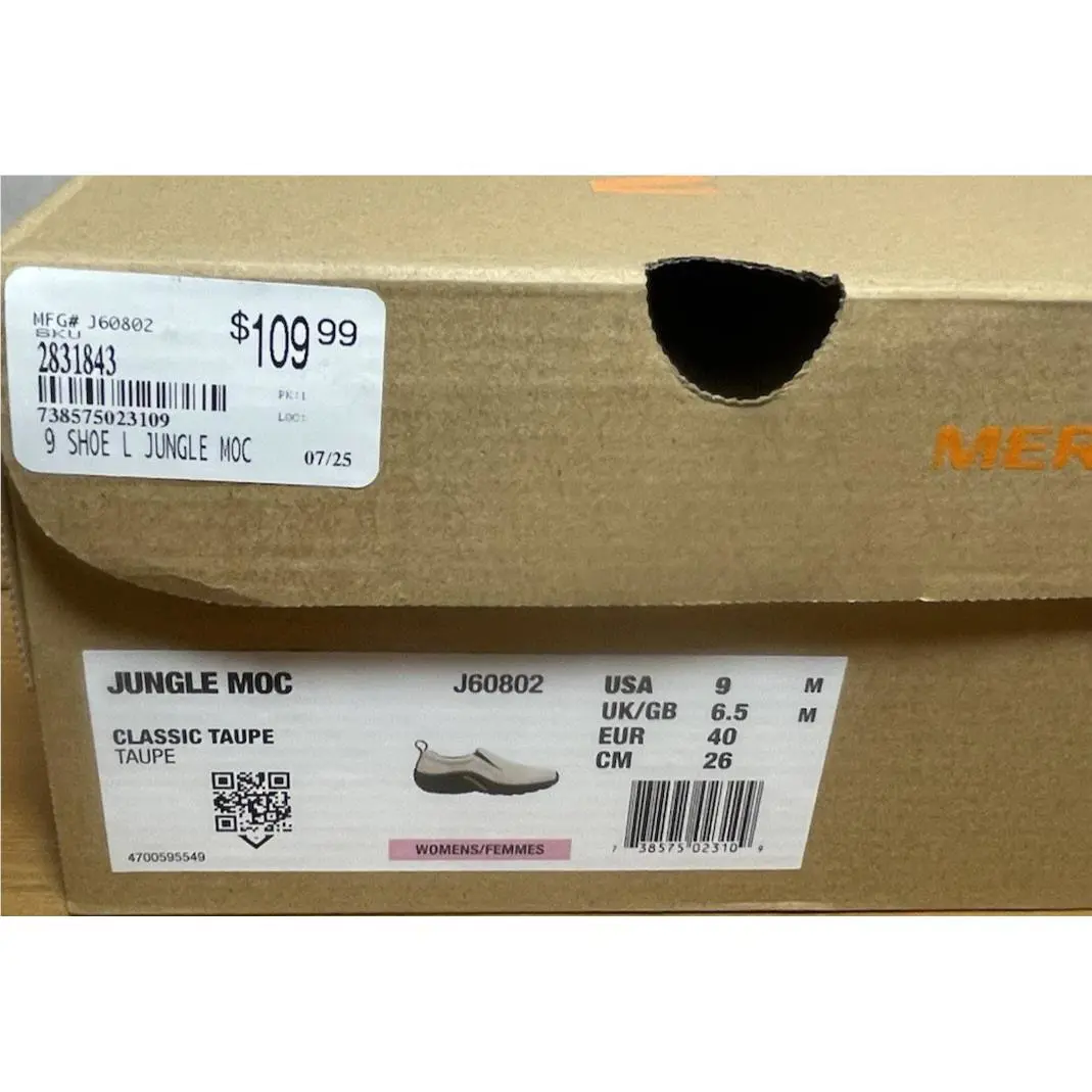 Merrell shoes - Merrell Jungle - Jungle - Beige (UPC: 018473519035) 4