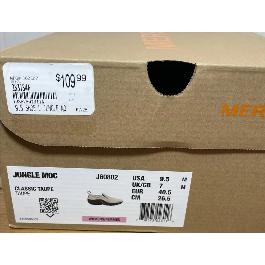 Merrell shoes - Merrell Jungle - Jungle - Beige (UPC: 018473519035) 4