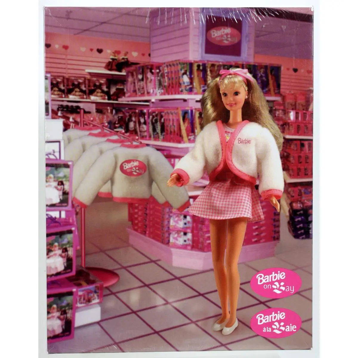 Barbie on Bay Foreign Doll - 63987 Never Removed From Box 1996 Mattel Inc