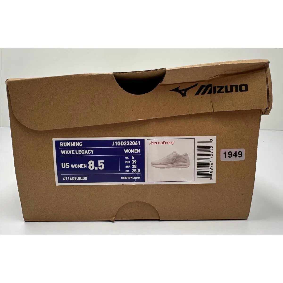 Mizuno shoes - Cream 8