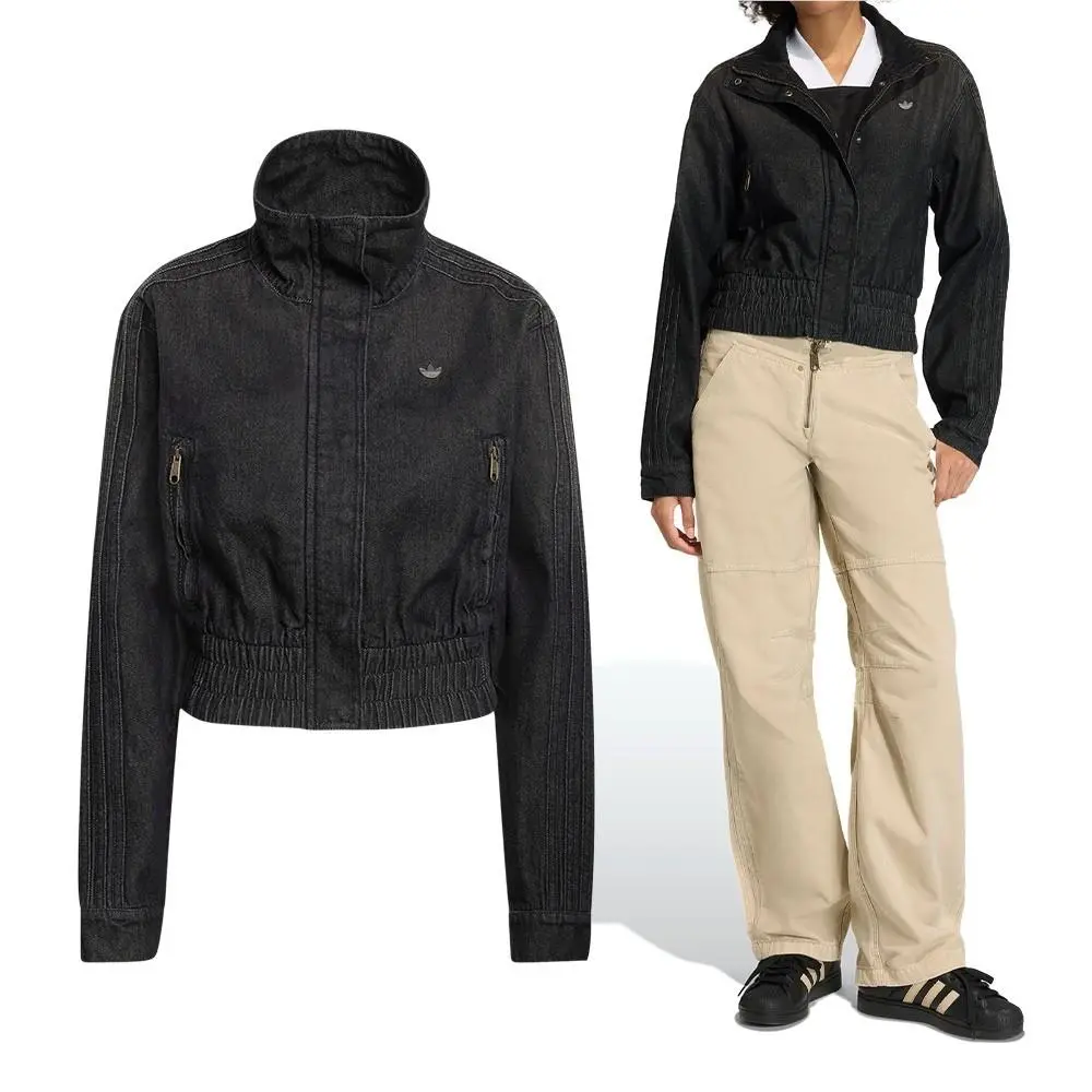 Adidas Originals Retro High Collar Classic Wash Denim Black Jacket Women Size