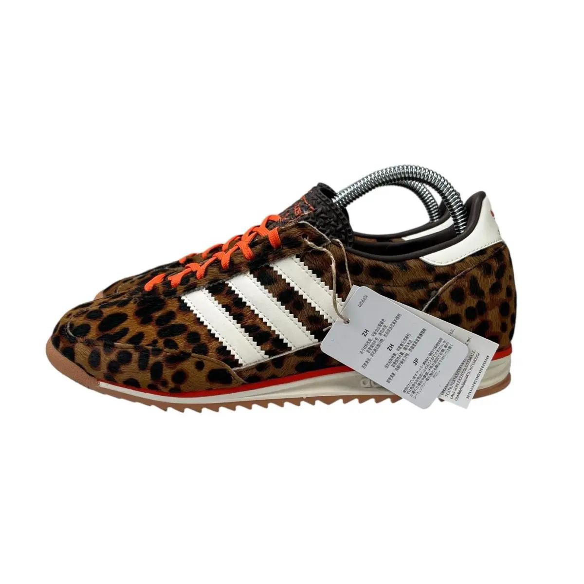Adidas shoes - adidas SL 72 - JI0189 - Multicolor 1