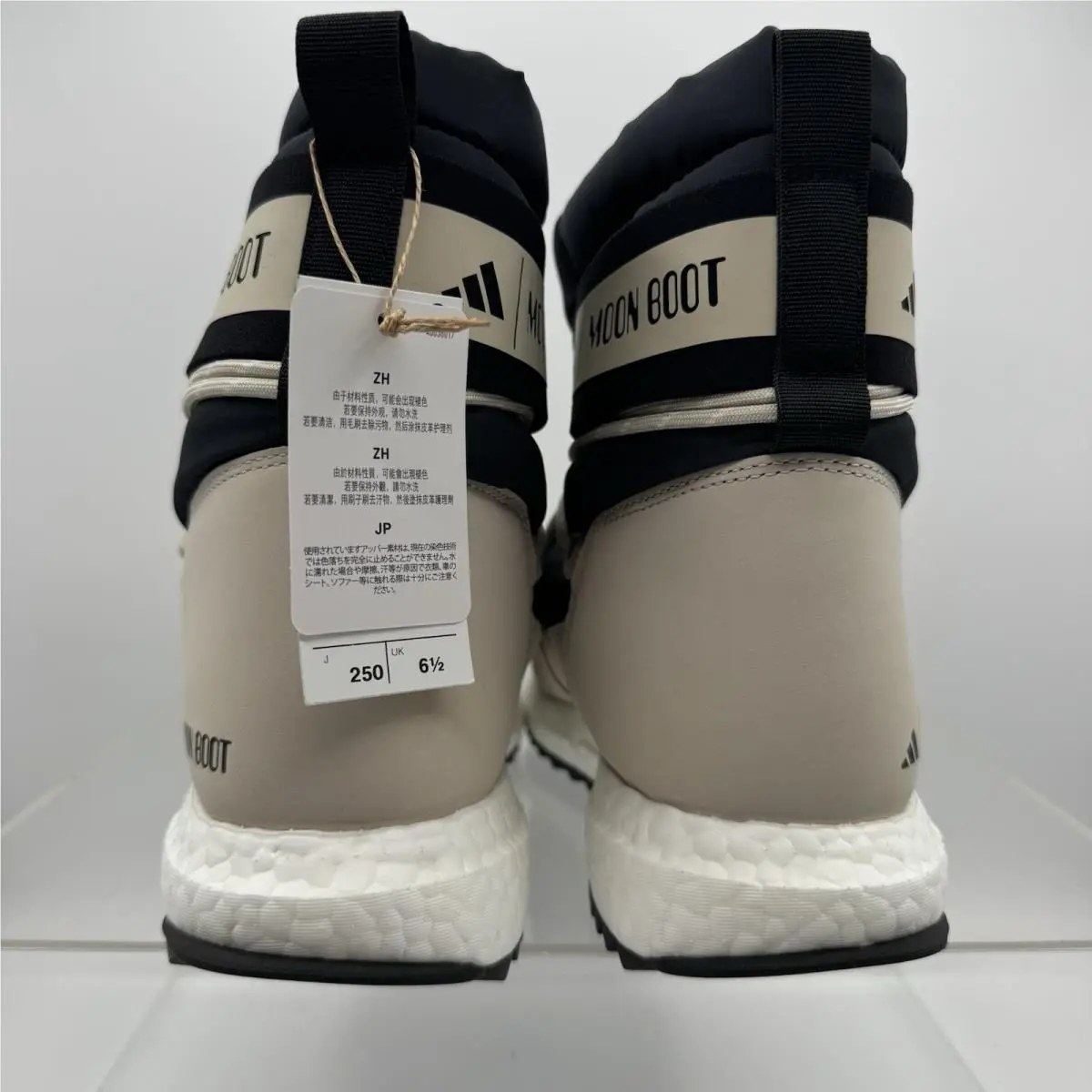 Adidas shoes - Moon Boot - Moon Boot - IH2489 - Black 4