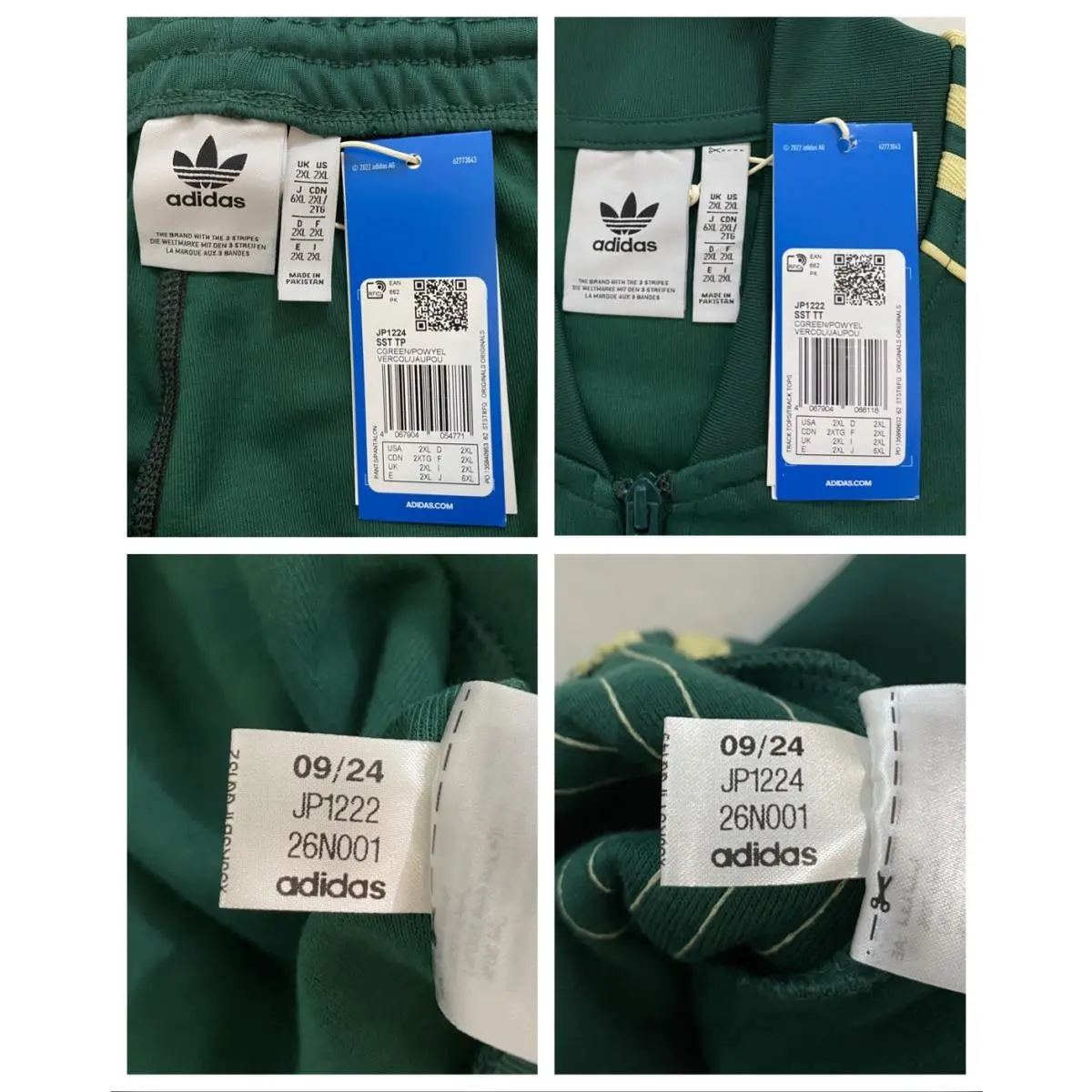 Adidas clothing - Collegiate Green Powder Yellow 7