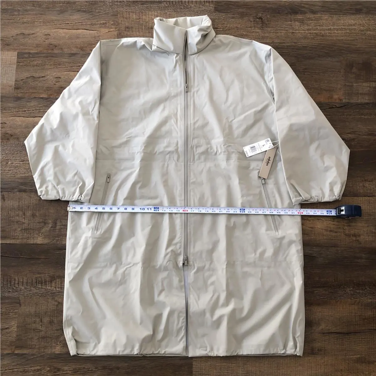 Adidas clothing - IW8919 - IW8919 - Beige 3
