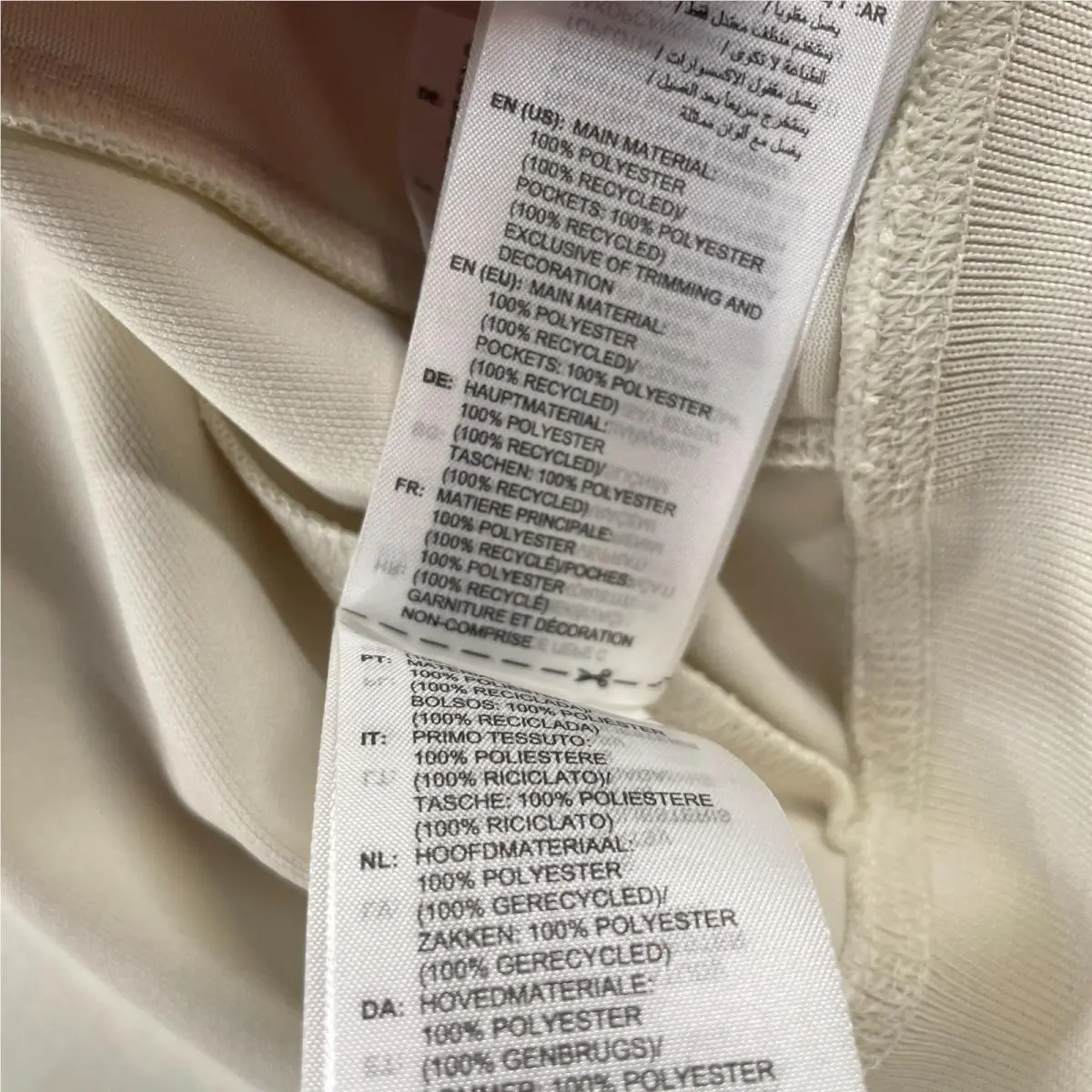 Adidas clothing - adidas by Stella McCartney Knitted Tracktop - JX9109 - Ivory 12