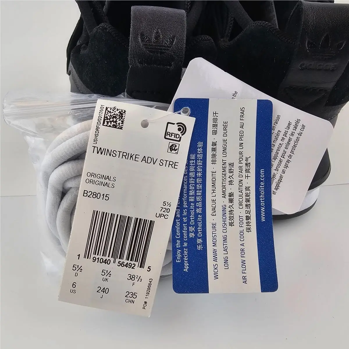 Adidas shoes - adidas Twinstrike - Twinstrike - B28015 - Black (UPC: 0191040564925) 9