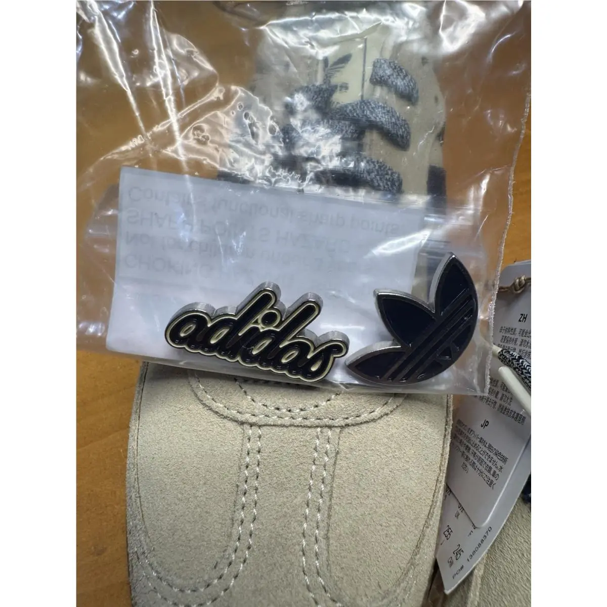 Adidas shoes - adidas Samba - Samba - JS3525 - Ivory (UPC: 197613513321) 0