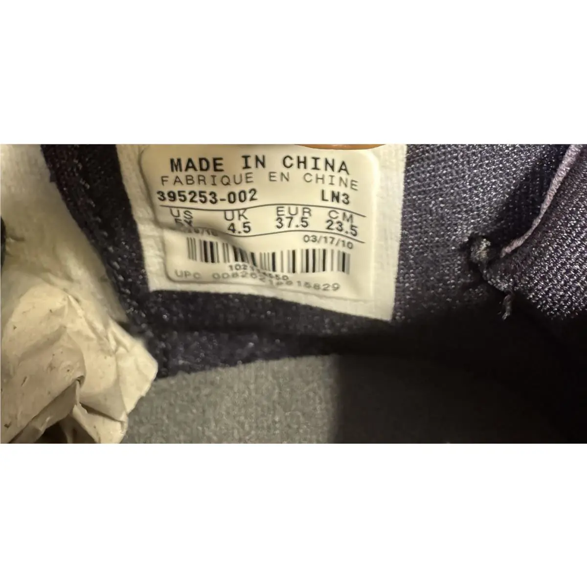 Nike shoes - Air Jordan Jeter - Air Jeter - 395253-002 - Gray (UPC: 00826218815645) 11