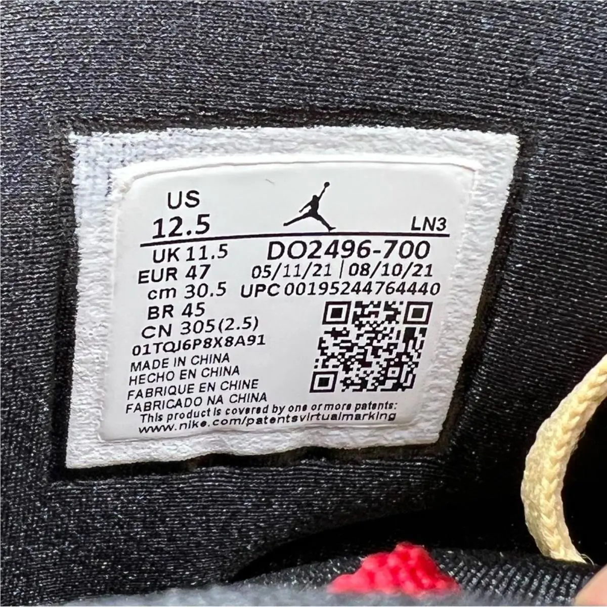 Nike shoes - Tan 7