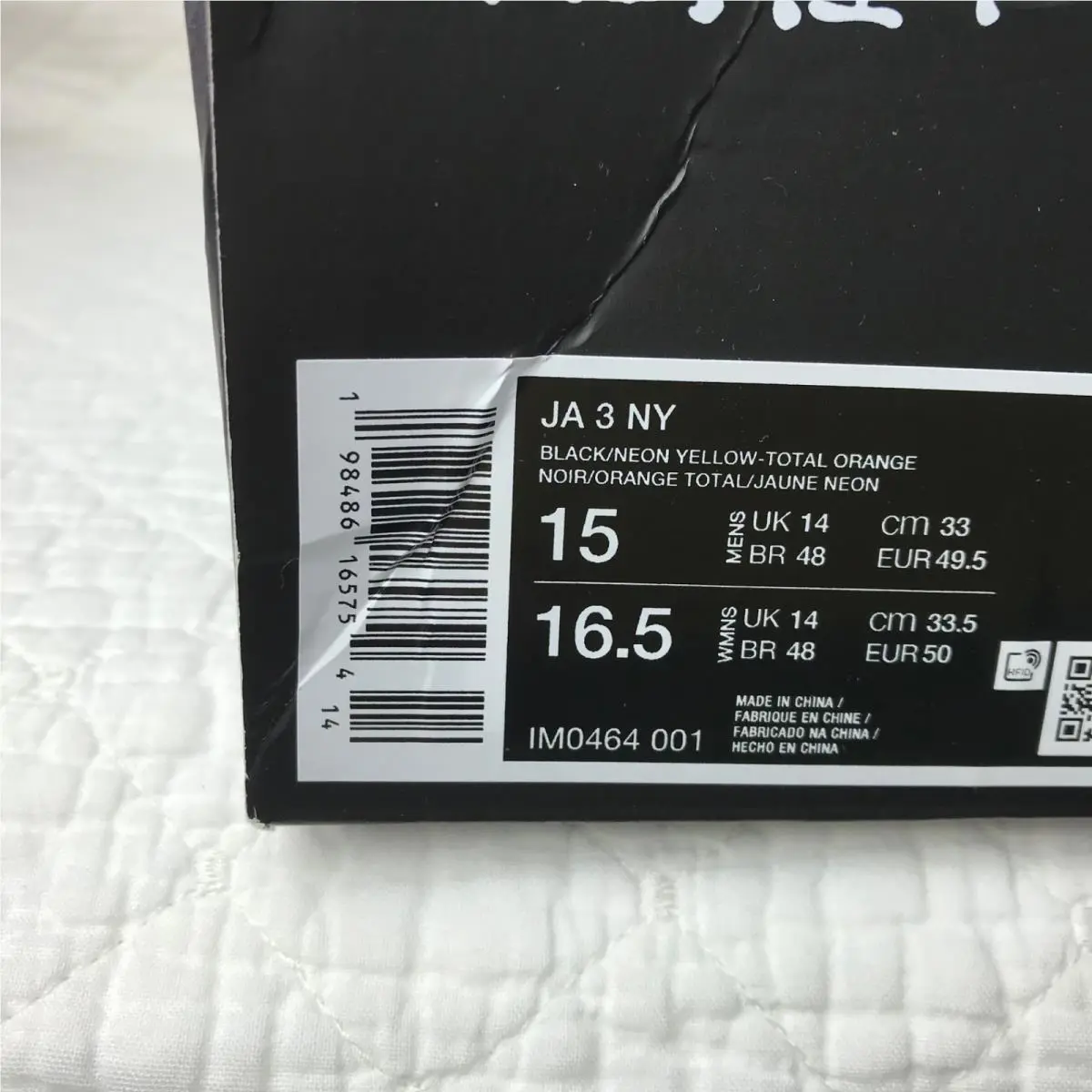 Nike shoes - Nike JA 3 - IM0464-001 - black/Neon Yellow total orange 10