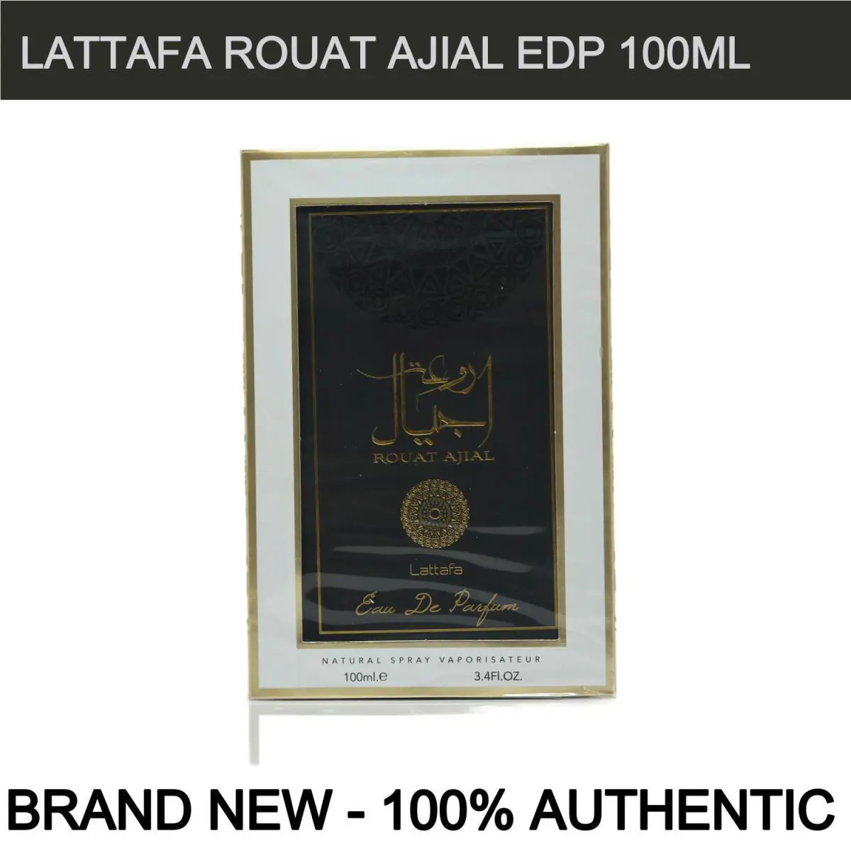 Lattafa Perfumes Rouat Ajial Eau de Parfum Unisex Spray 3.4oz/100ml