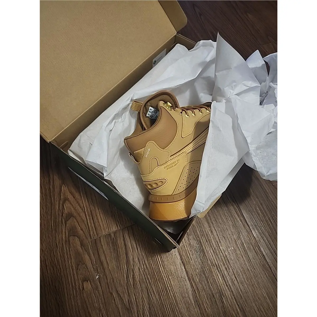 Puma shoes - Beige 6