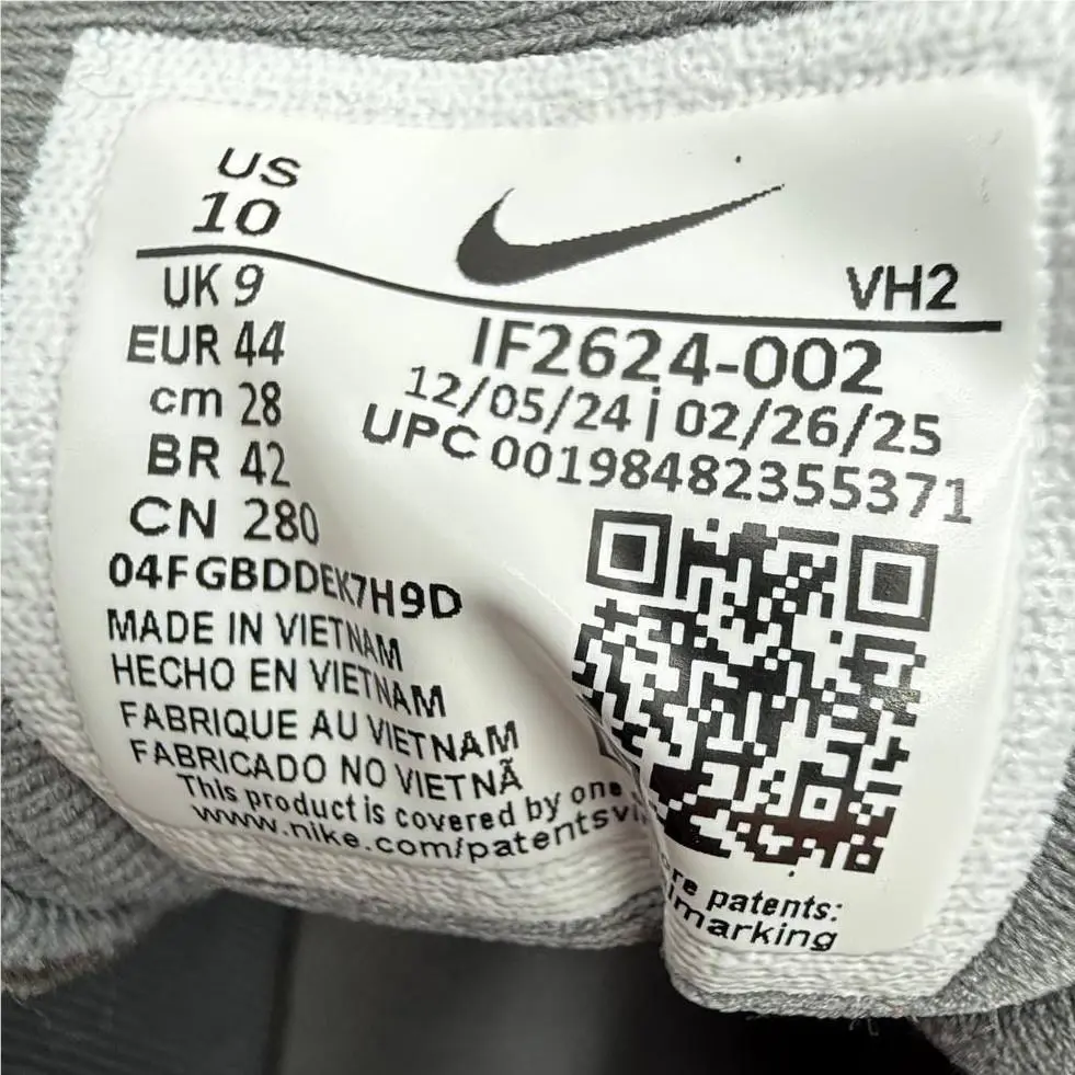 Nike shoes - Nike Air Max Bia - Air Max Bia - IF2624-002 - Gray, Manufacturer: Smoke Grey / Bright Crimson 3