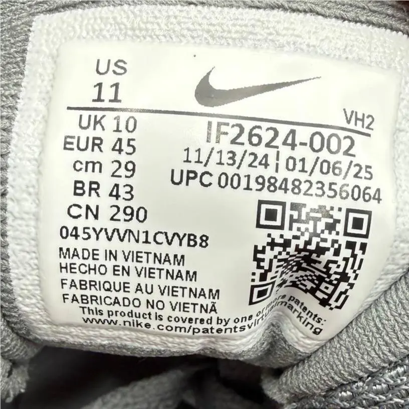 Nike shoes - Nike Air Max Bia - Air Max Bia - IF2624-002 - Gray, Manufacturer: Smoke Grey / Bright Crimson 4