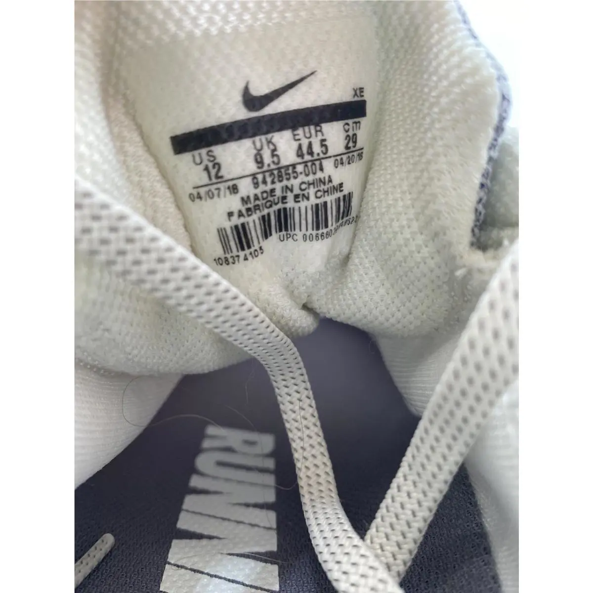 Nike shoes - Nike Pegasus - Pegasus - Gunsmoke 8