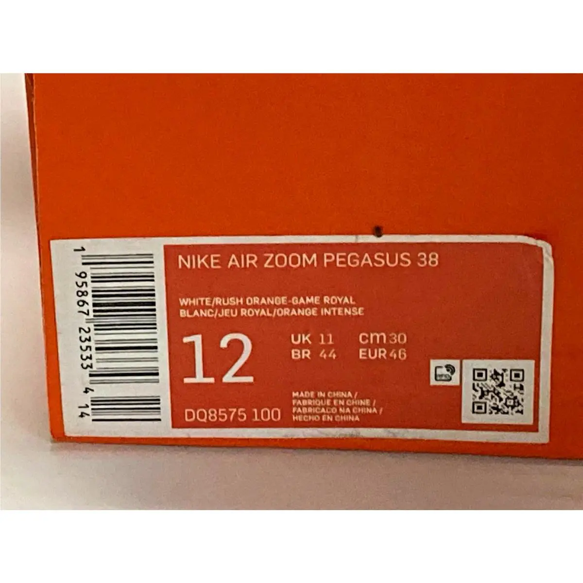 Nike shoes - Nike Air Zoom Pegasus - Air Zoom Pegasus - DQ8575-100 - White (UPC: 195867235334) 6