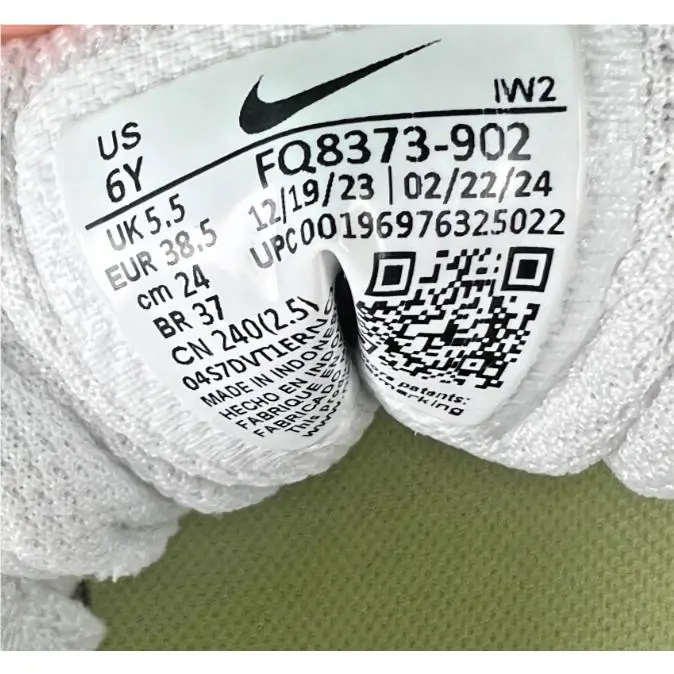 Nike shoes - FQ8373-902 - FQ8373-902 - Multicolor (UPC: 196976325022) 12
