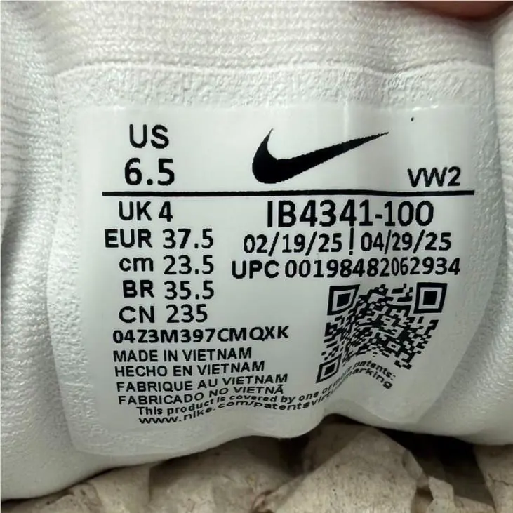 Nike shoes - Nike Air Max SYSTM - Air Max SYSTM - IB4341-100 - White (UPC: 198482062934) 0