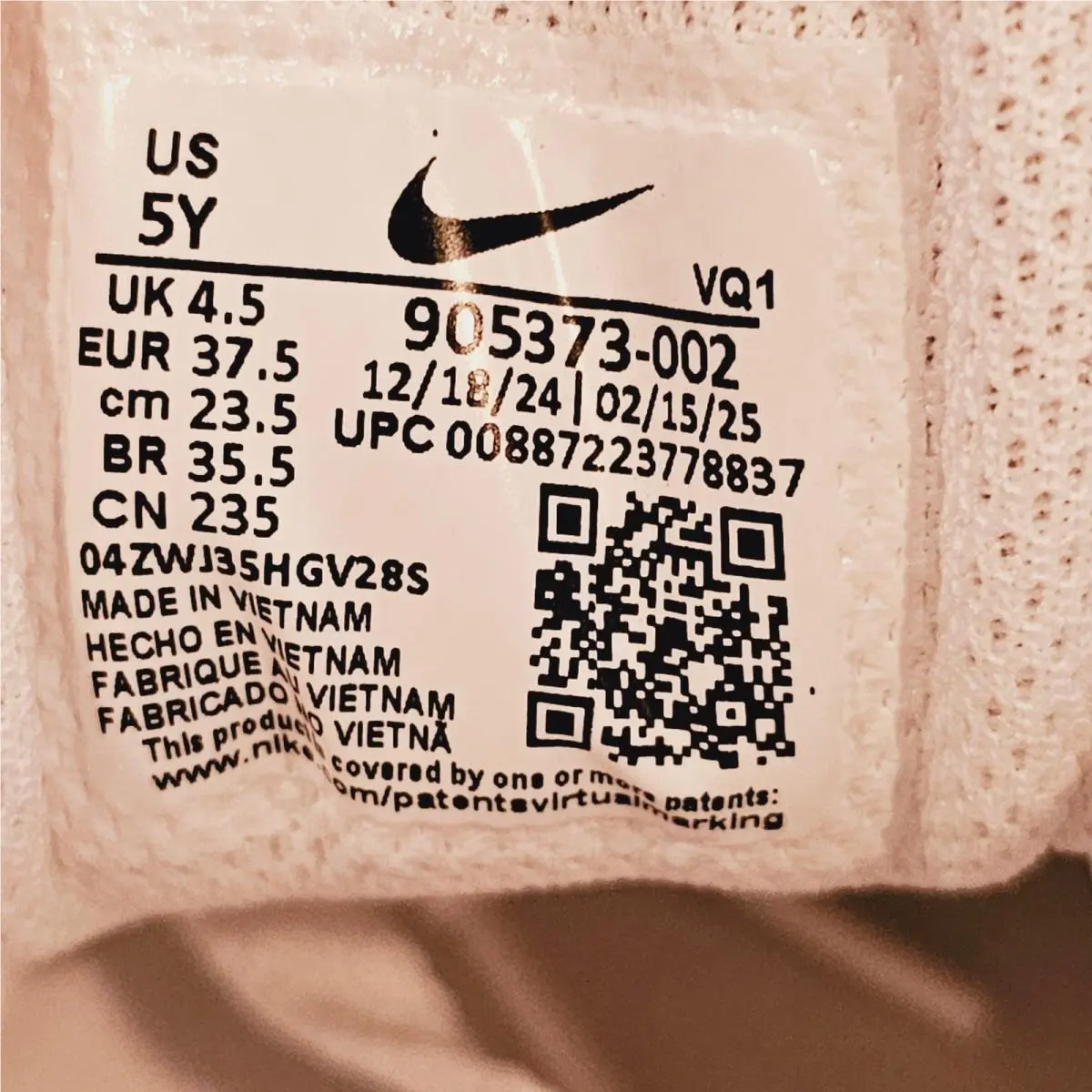 Nike shoes - Beige 6
