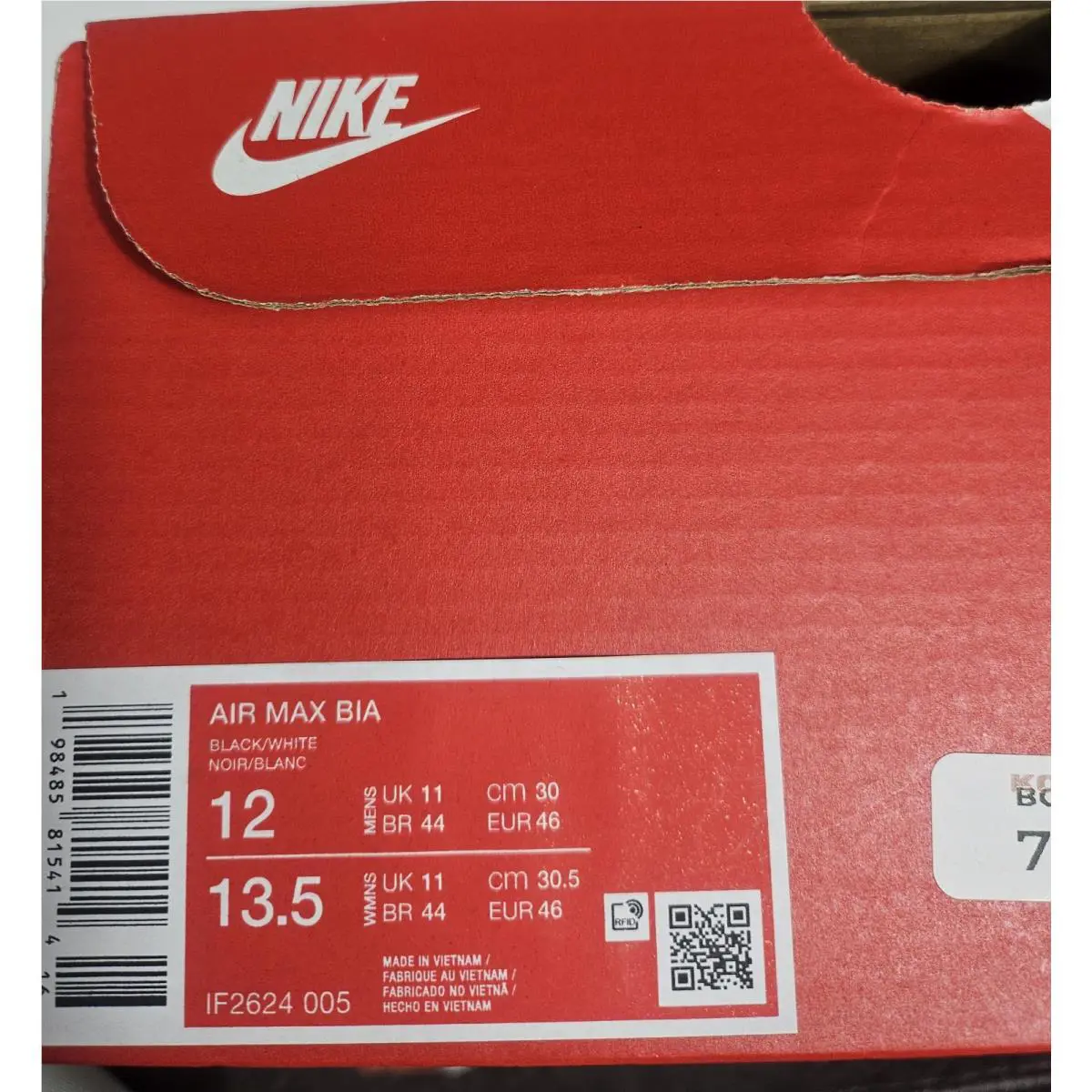 Nike shoes - Nike Air Royal - Air Royal - IF2624-005 - Black 9