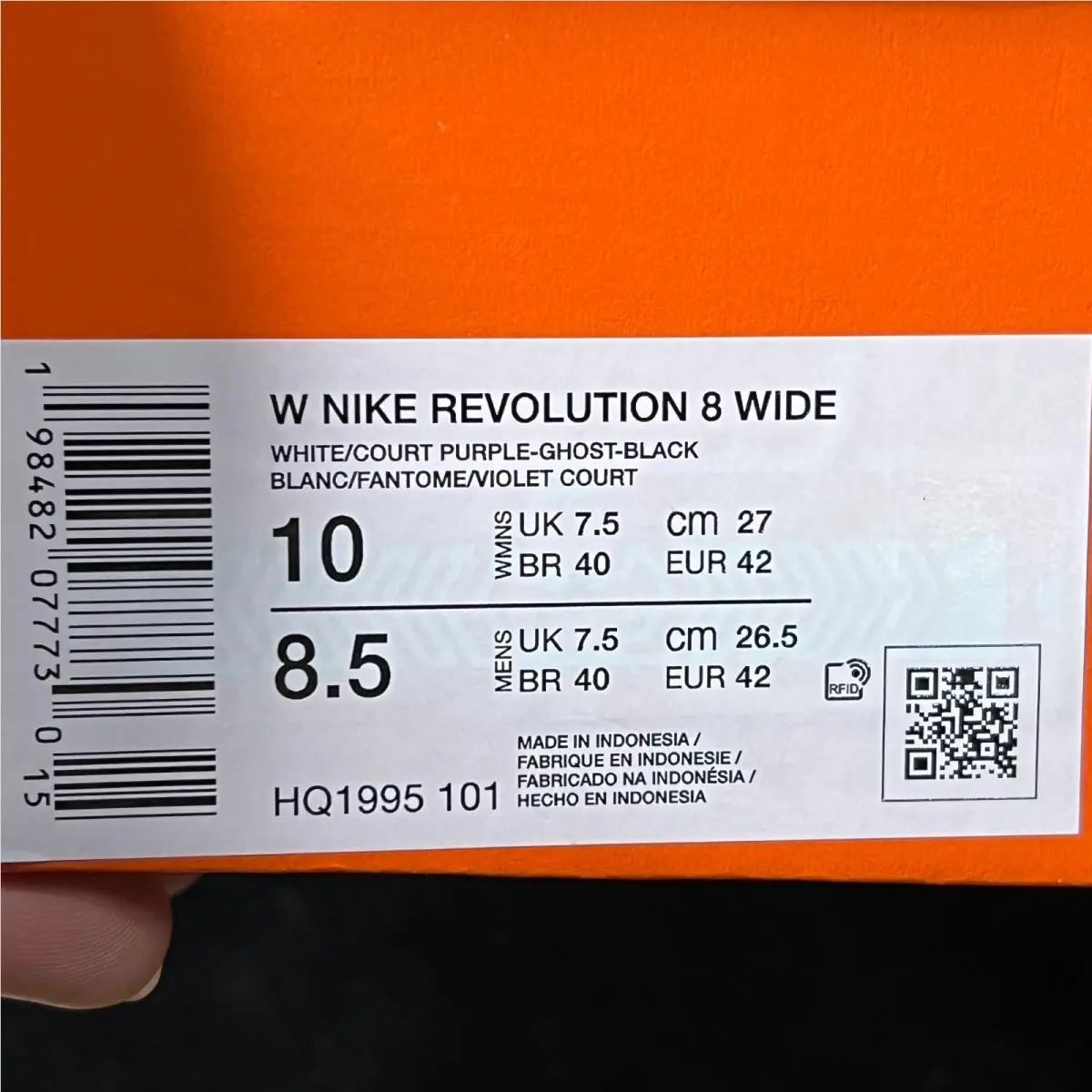 Nike shoes - Nike Revolution - Revolution - HQ1995-101 - White (UPC: 198482077730) 6
