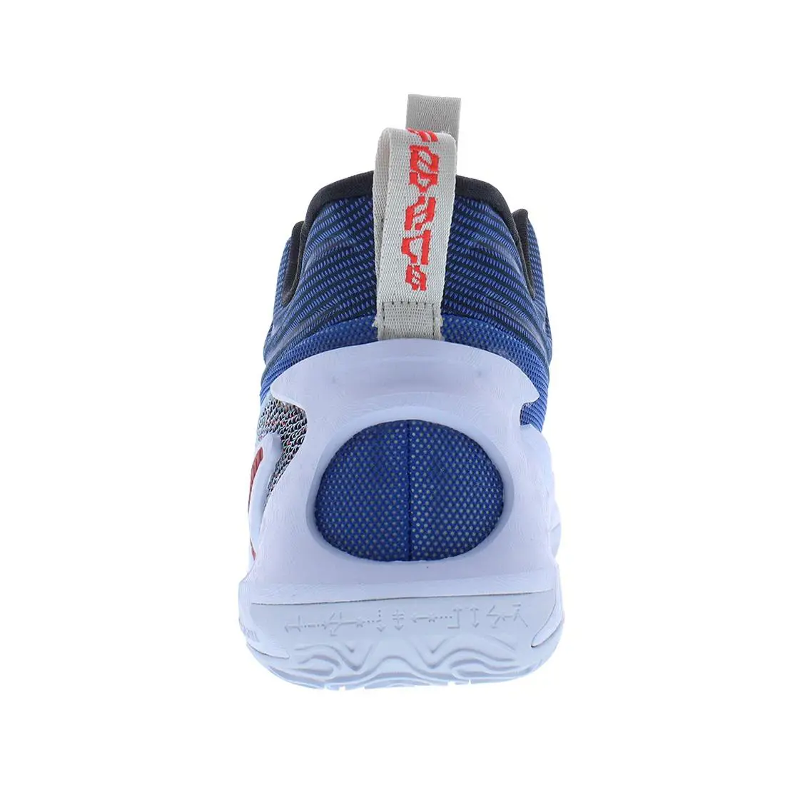 Nike shoes - Off Noir/Multicolored, Main: Multi-Colored 2