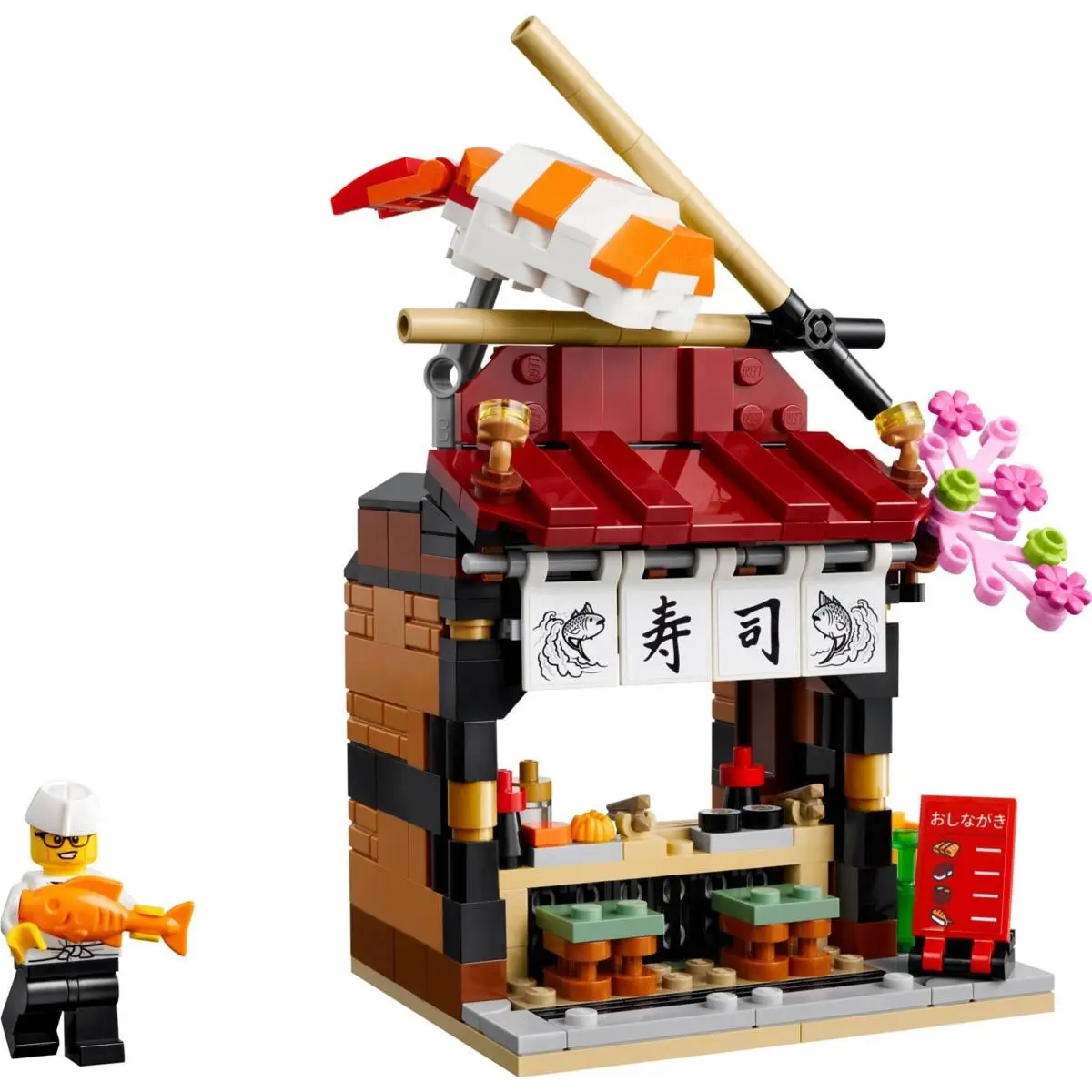 Lego 40906 Restaurants of The World Japan Promotional Set