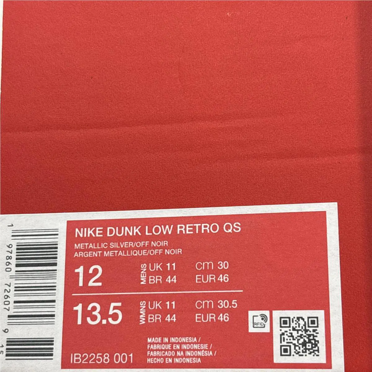 Nike shoes - Nike Dunk - Dunk - IB2258-001 - Gray 5