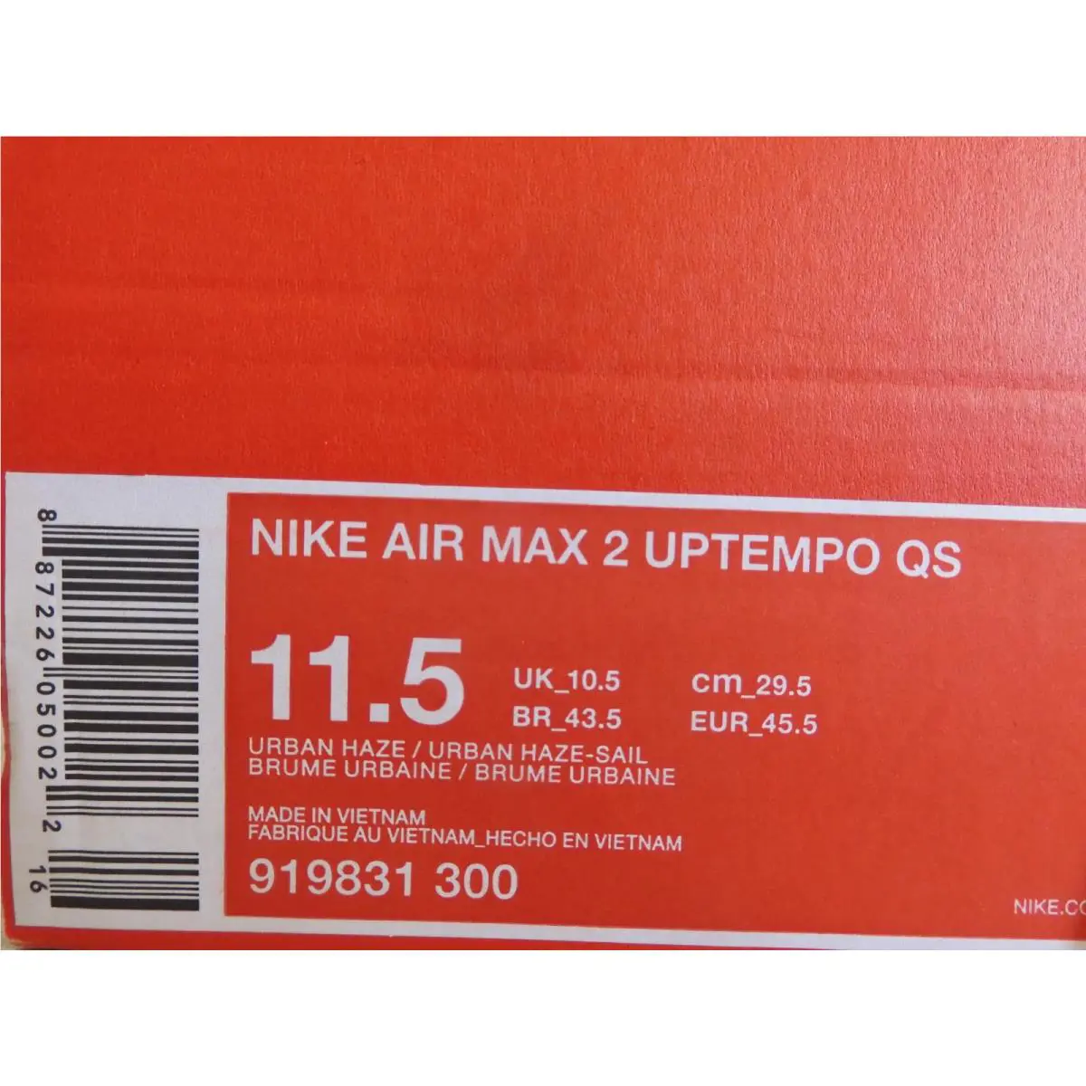 Nike shoes - Nike Air Max2 Uptempo - Air Uptempo - 919831-300 - Green (UPC: 887226050022) 6