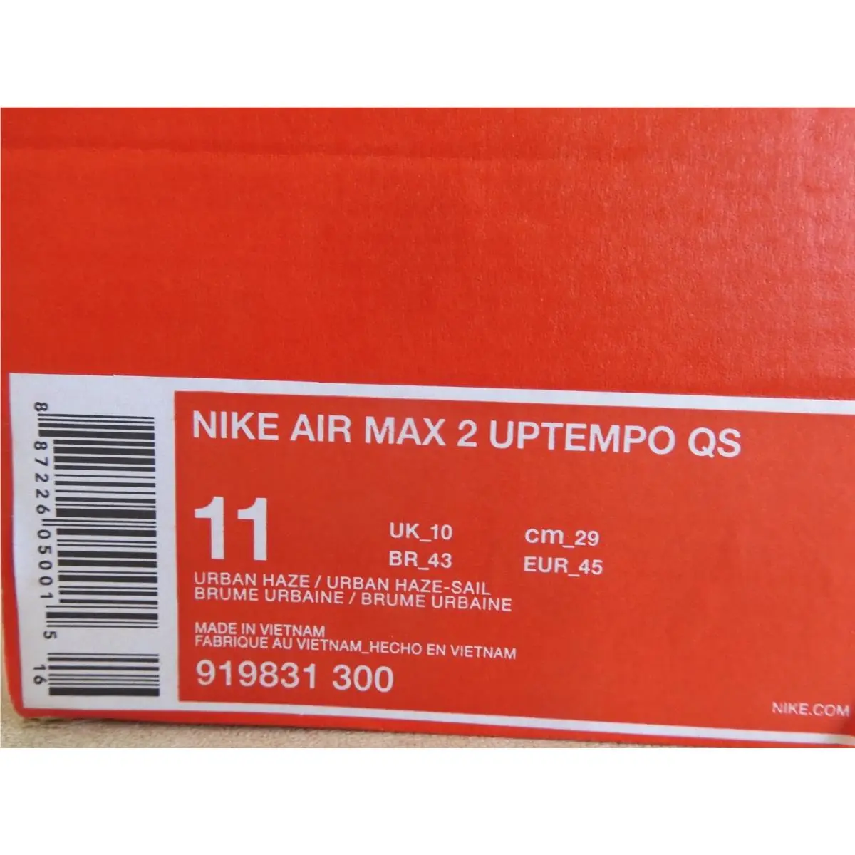 Nike shoes - Nike Air Max2 Uptempo - Air Uptempo - 919831 300 - Green (UPC: 887226050015) 6
