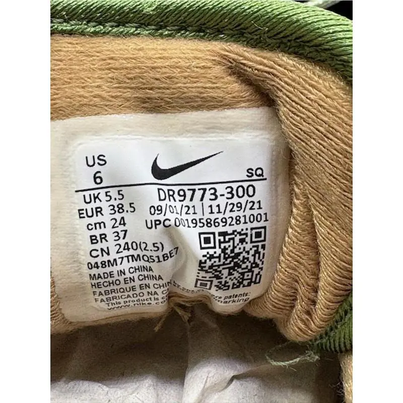 Nike shoes - Green 8
