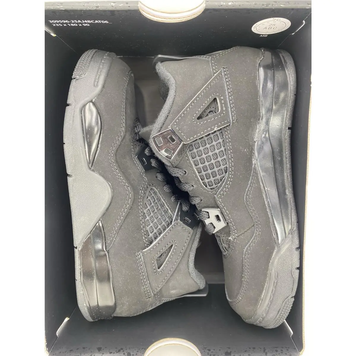 Nike shoes - Nike Retro - Retro - IB4388 010 - Gray (UPC: 198483481758) 7