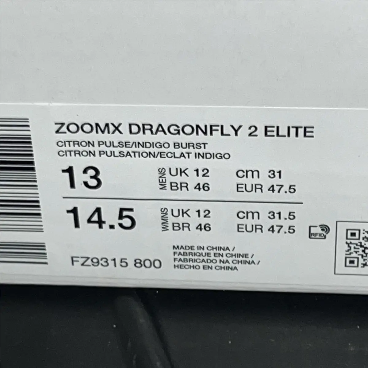 Nike shoes - Nike ZoomX Dragonfly 2 Elite - FZ9315 800 - Citron Pulse / Indigo Burst (UPC: 198485923379) 6