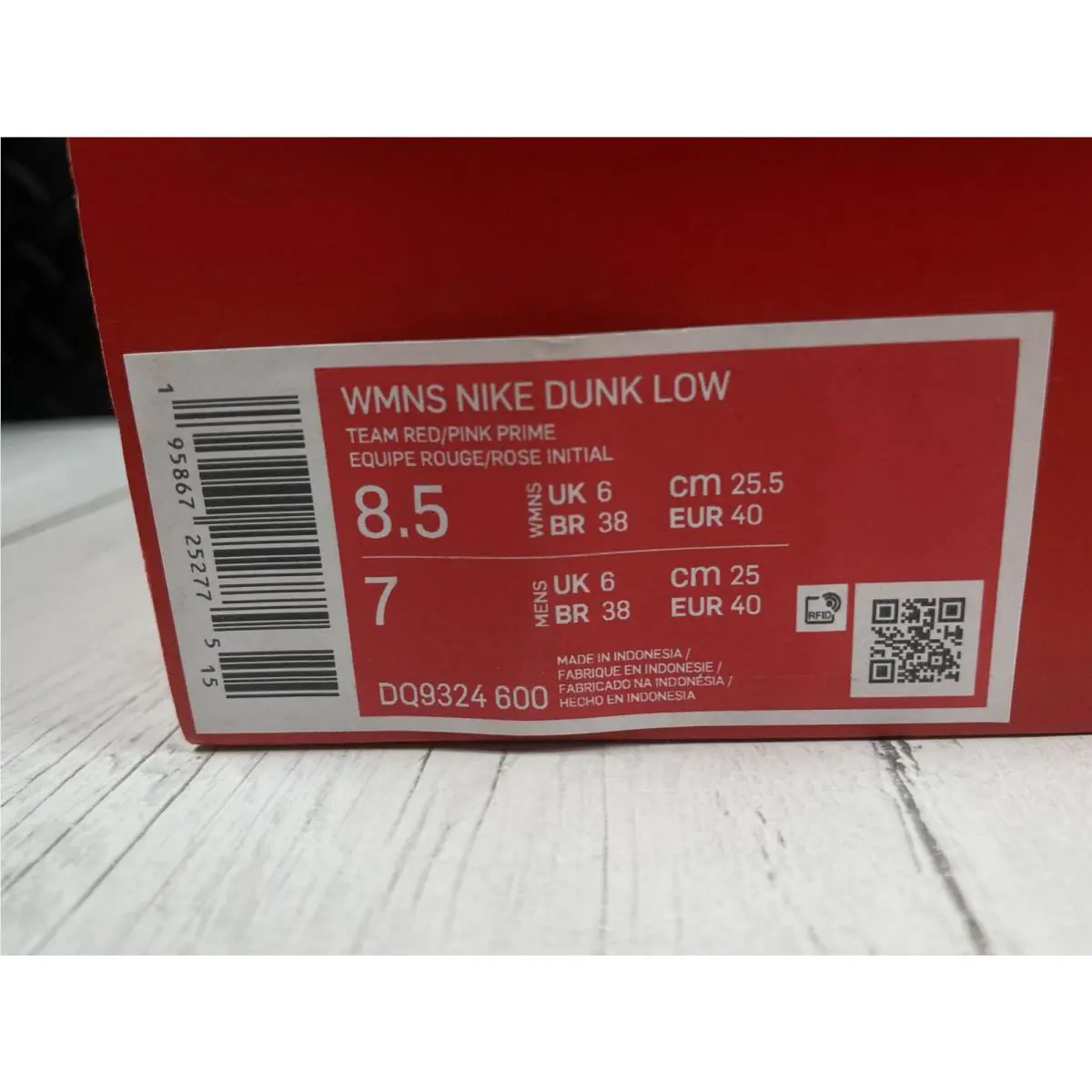 Nike shoes - Nike Dunk - Dunk - DQ9324-600 - Pink (UPC: 0195867252775) 9