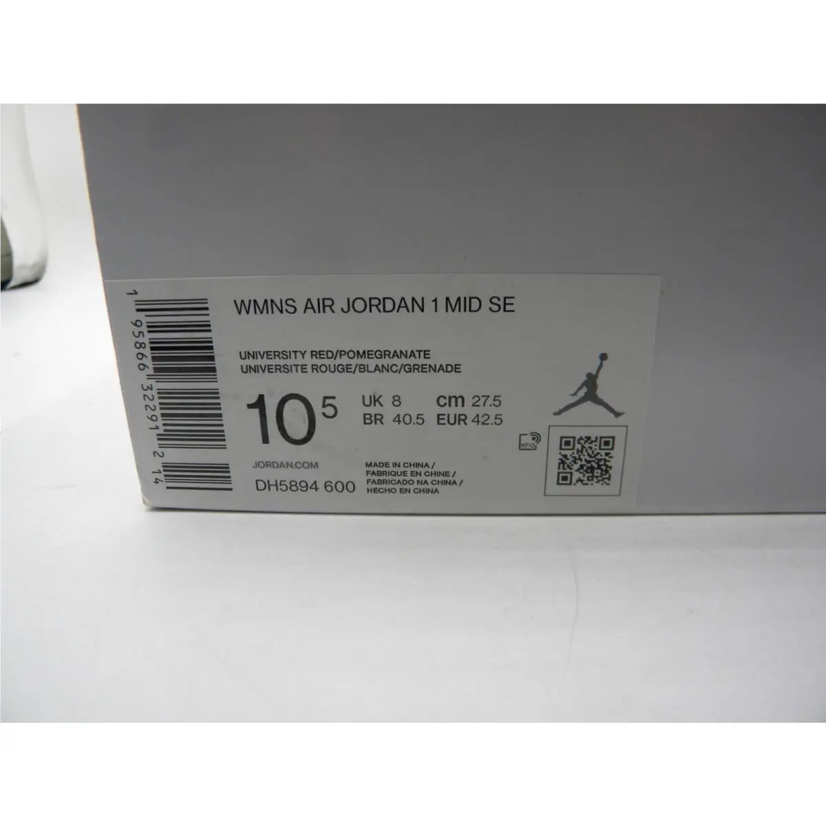 Nike shoes - Air Jordan 1 - Air - DH5894-600 - Red (UPC: 0195866322912) 2