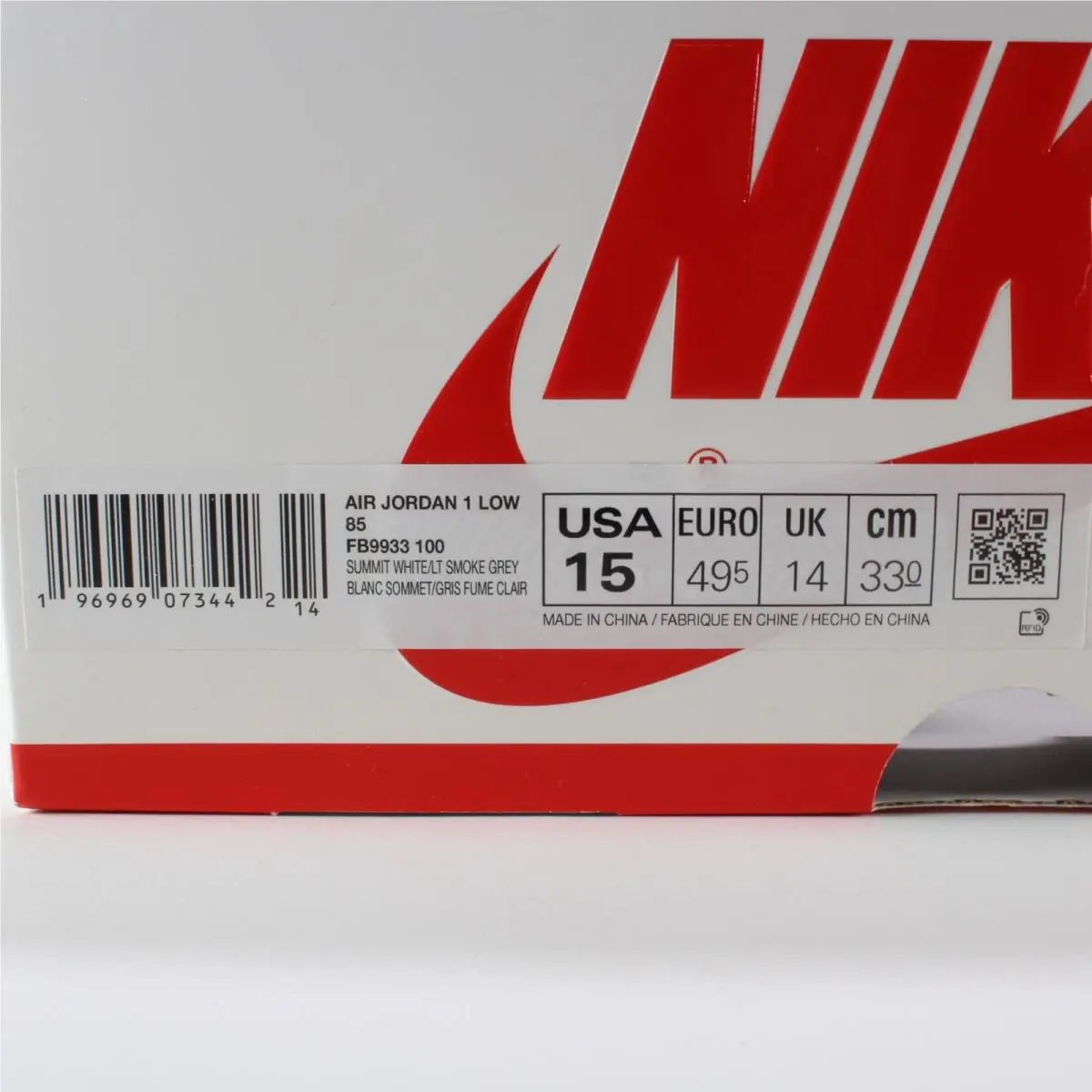 Nike shoes - Air Jordan 1 - Air - FB9933-100 - White 11