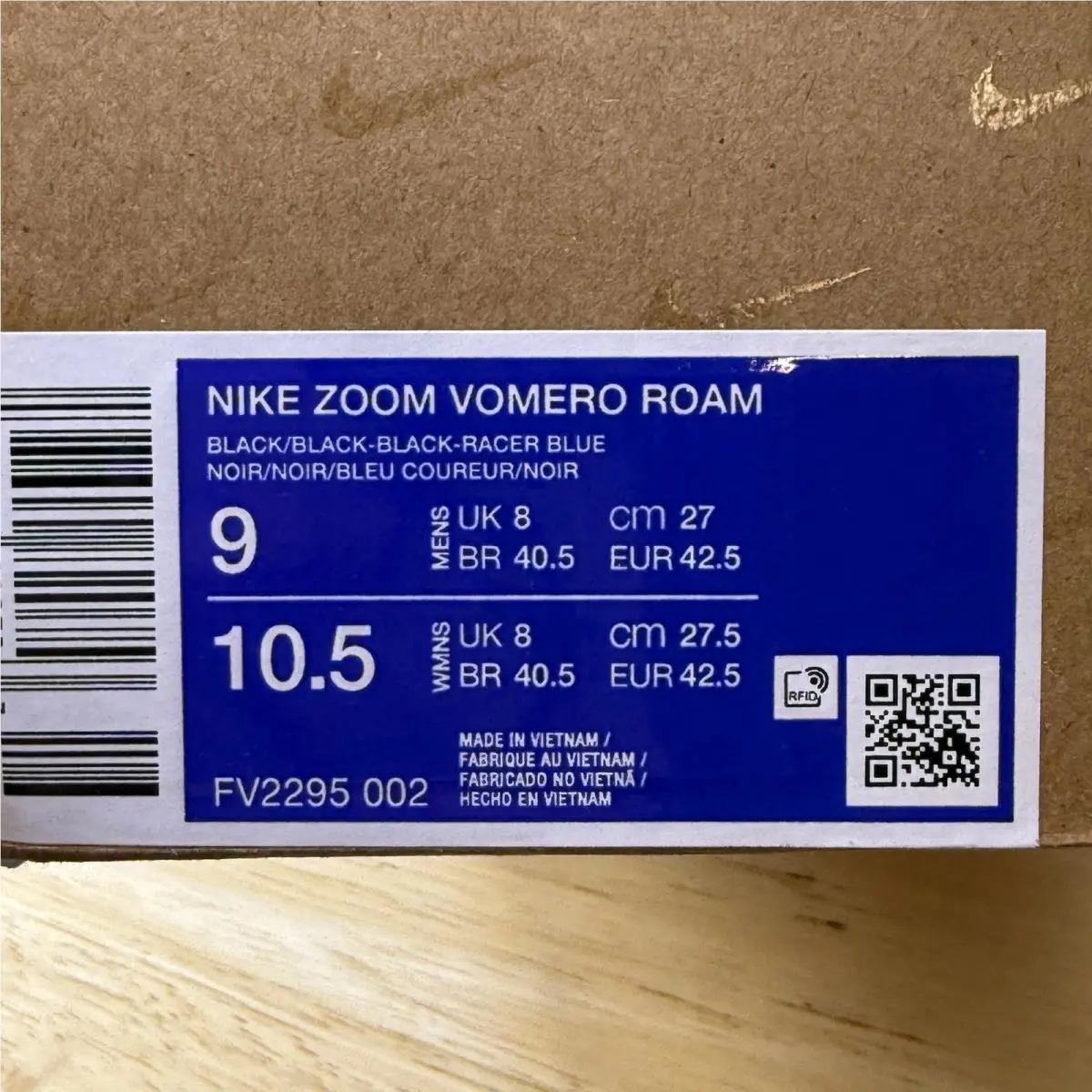 Nike shoes - Black 9