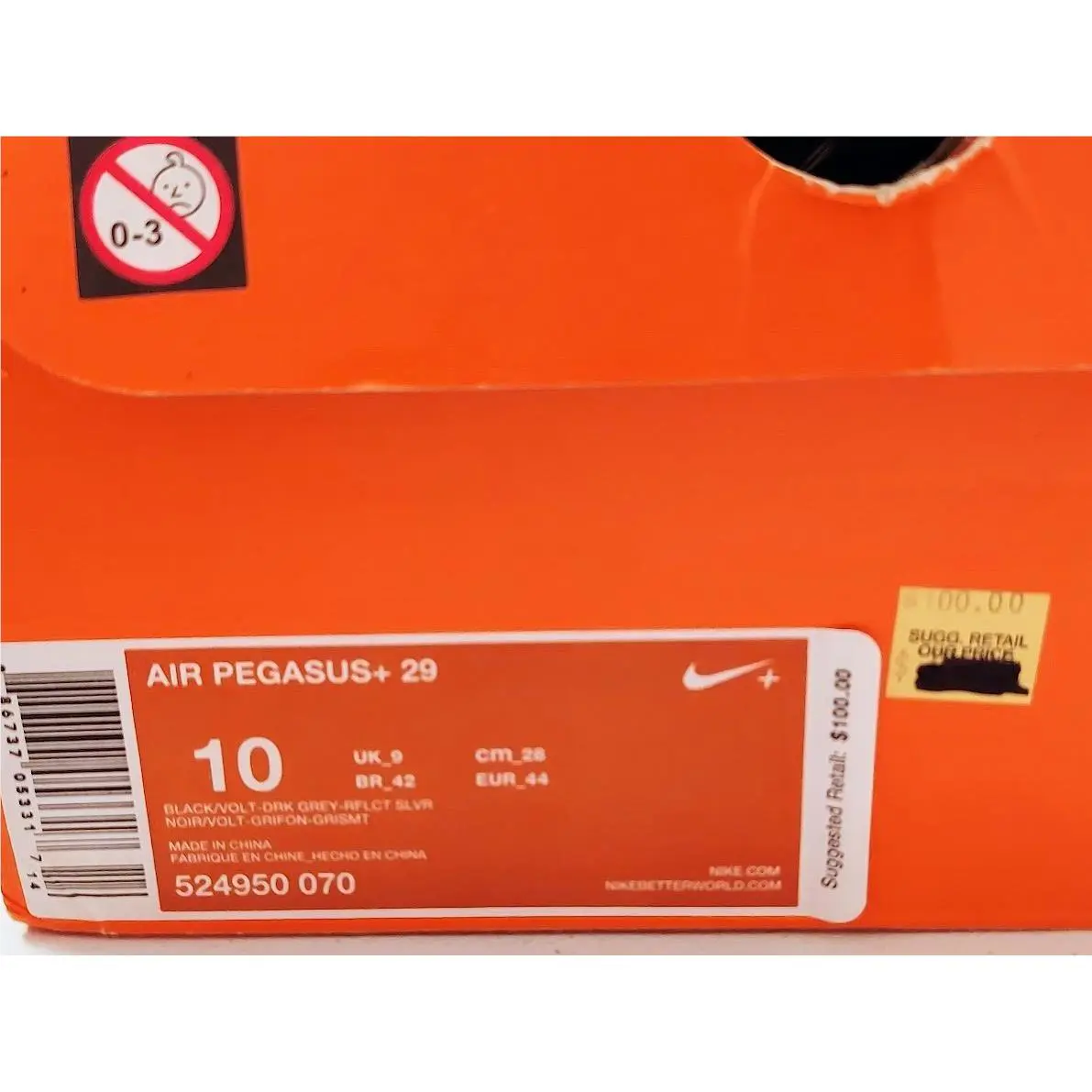 Nike shoes - Nike Air Zoom Pegasus 92 - 844652-001 - Black 1