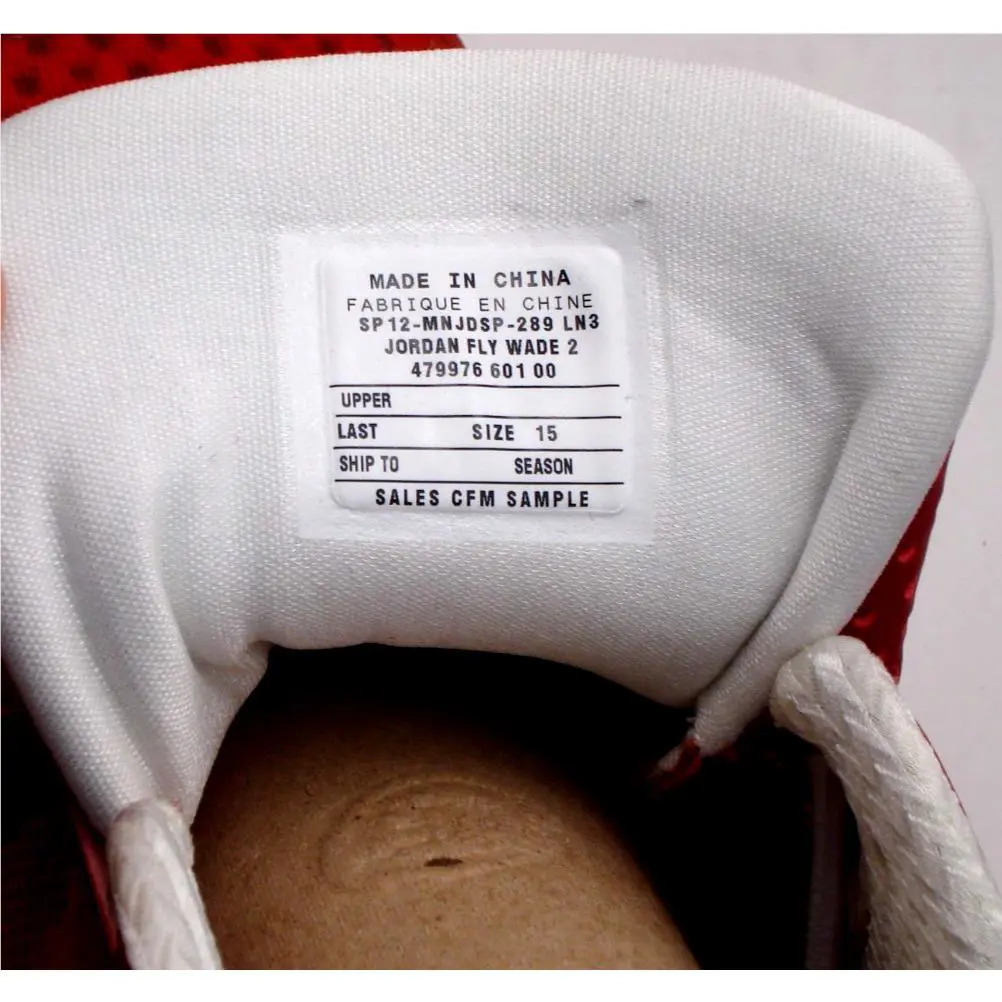 Nike shoes - Air Jordan 2012 - Air - Red 0