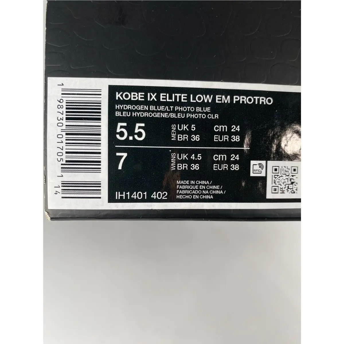 Nike shoes - Nike Elite - Elite - IH1401 402 - Hydrogen Blue/LT Photo Blue (UPC: 198730017051) 8