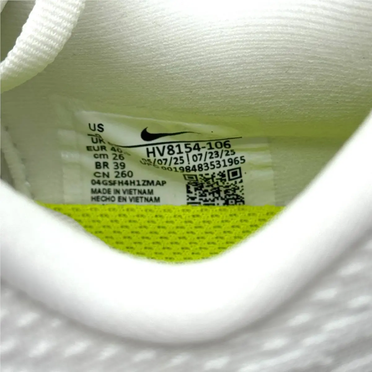 Nike shoes - Nike Vomero Plus - Vomero Plus - HV8154-106 - Multicolor (UPC: 198483530531) 2