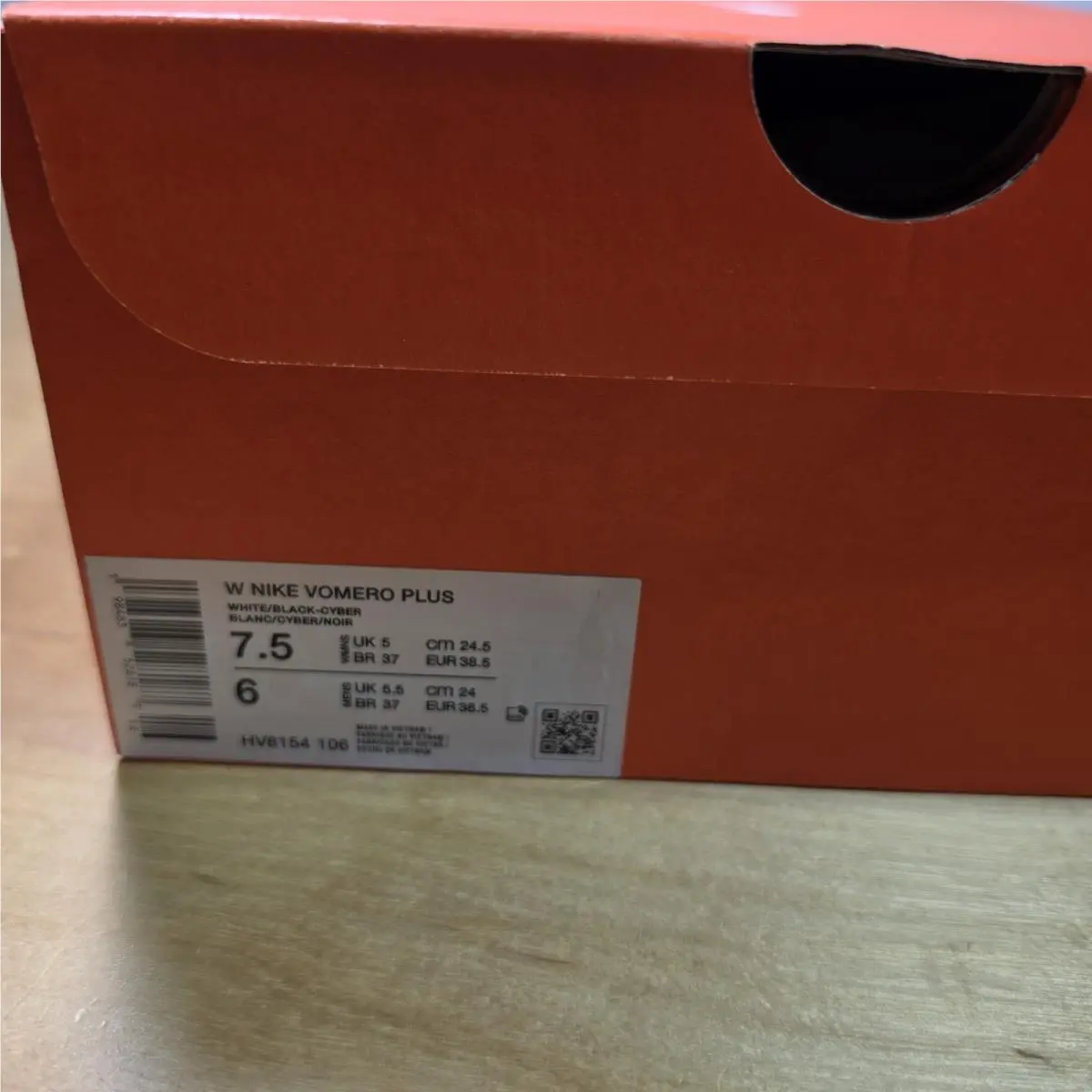 Nike shoes - Nike Vomero Plus - Vomero Plus - HV8154-106 - White 9