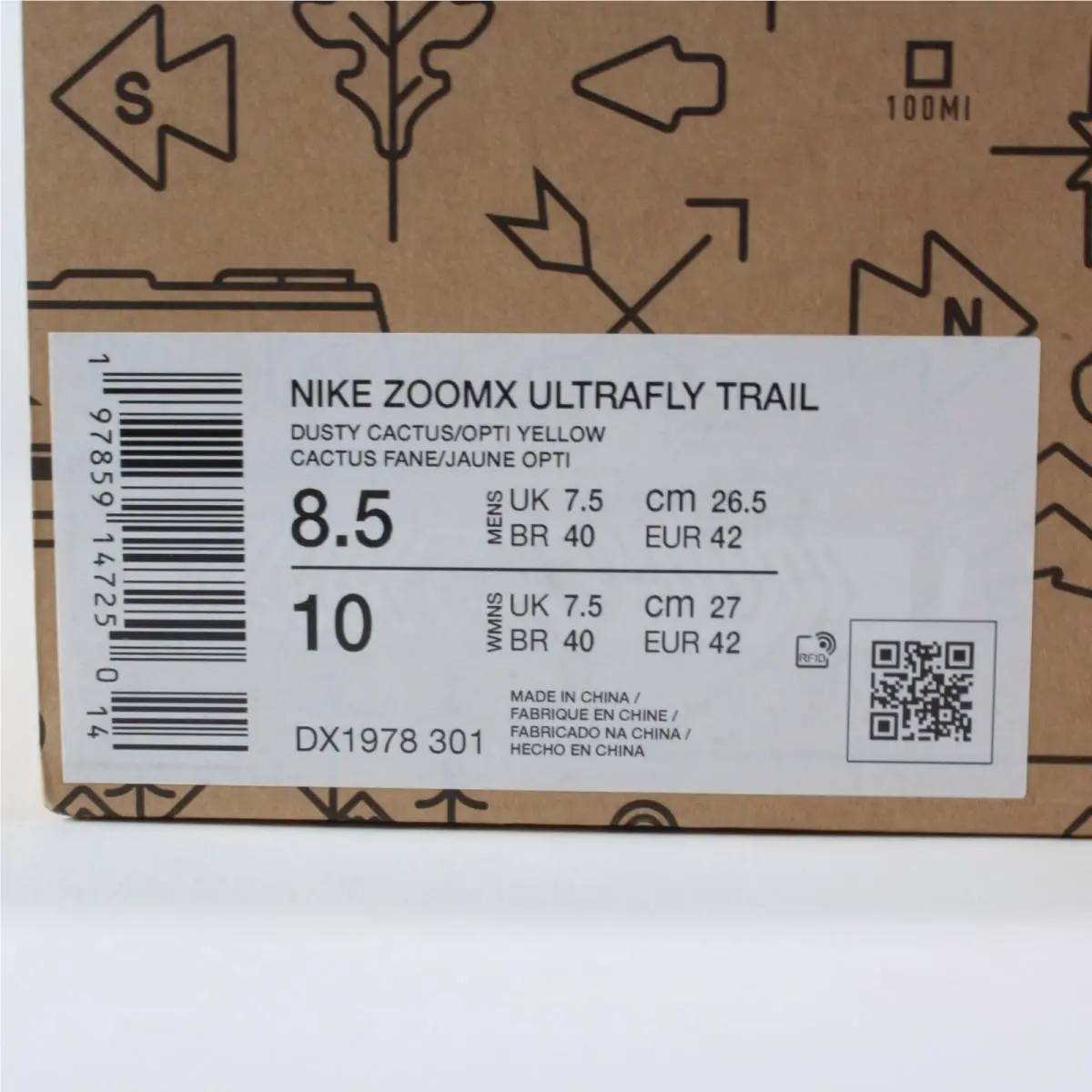 Nike shoes - Nike ZoomX Ultrafly - ZoomX Ultrafly - DX1978-301 - Green 1