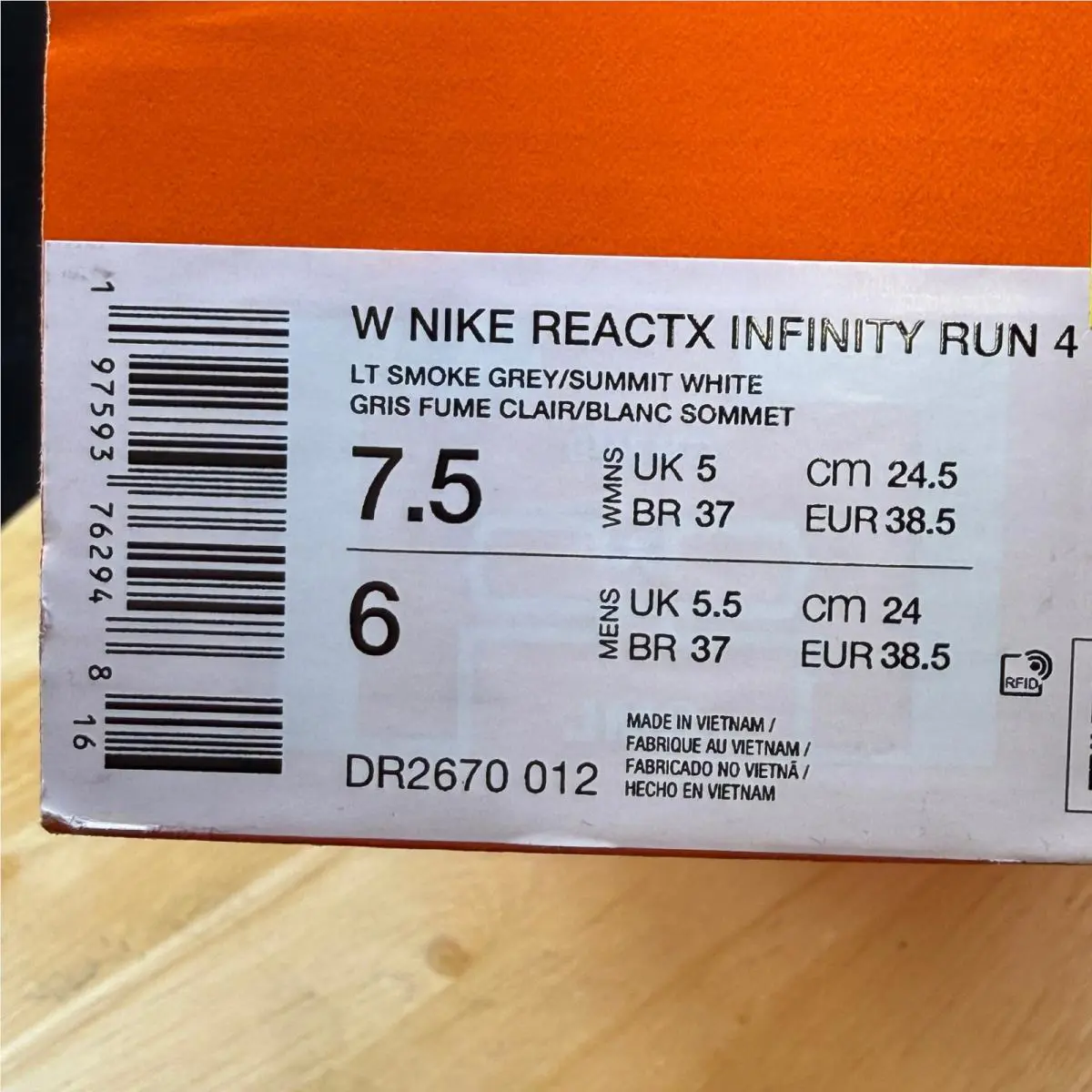 Nike shoes - Gray 7